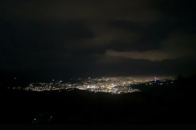 Gusta magla otežava potragu (Foto: GSS Sarajevo)