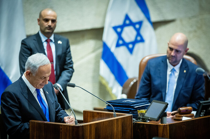 Premijer Benjamin Netanyahu pored predsjednika Knesseta Amira Ohane; Foto: Yonatan Sindel/Flash90