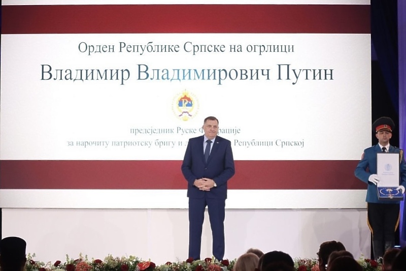 Sa ceremonije dodjele ordena