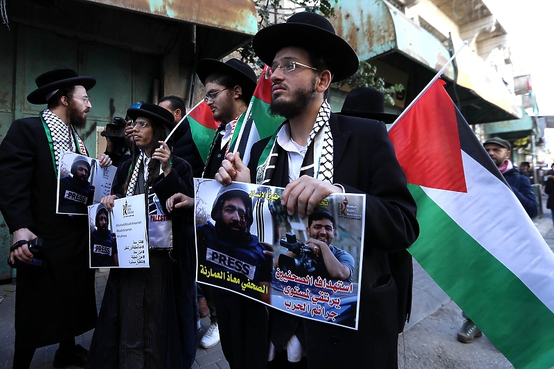 Fotografija sa ranijih skupova podrške Palestini (Foto: EPA-EFE)