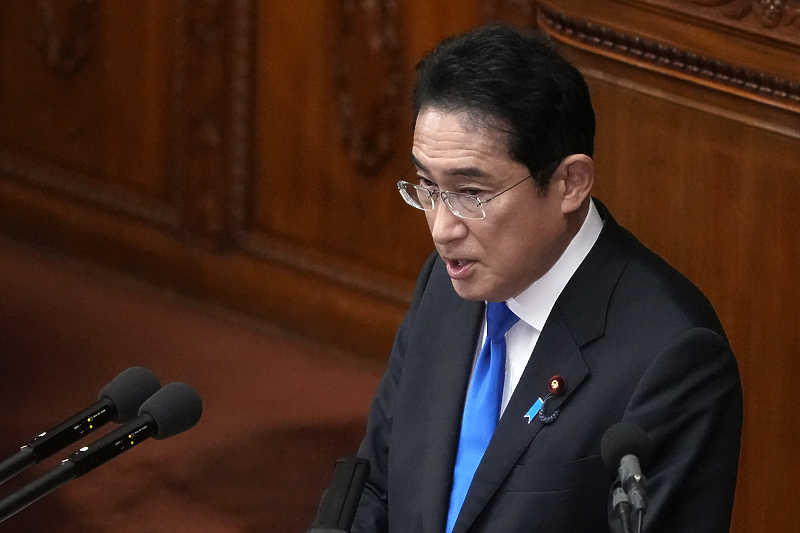 Fumio Kishida, japanski premijre (Foto: EPA-EFE)