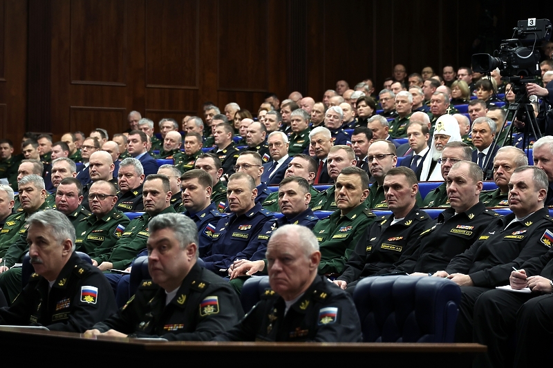 Prošireni sastanak Odbora Ministarstva odbrane Rusije u Moskvi (Foto: EPA-EFE)