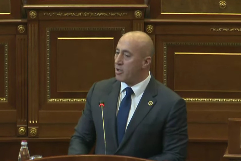 Screenshot: Kuvendi i Kosoves