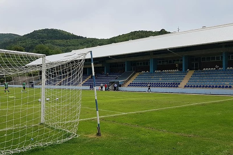 Stadion Pirota u Travniku (Foto: NK Travnik)