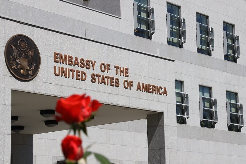 Foto: Ambasada Sjedinjenih Američkih Država u Sarajevu