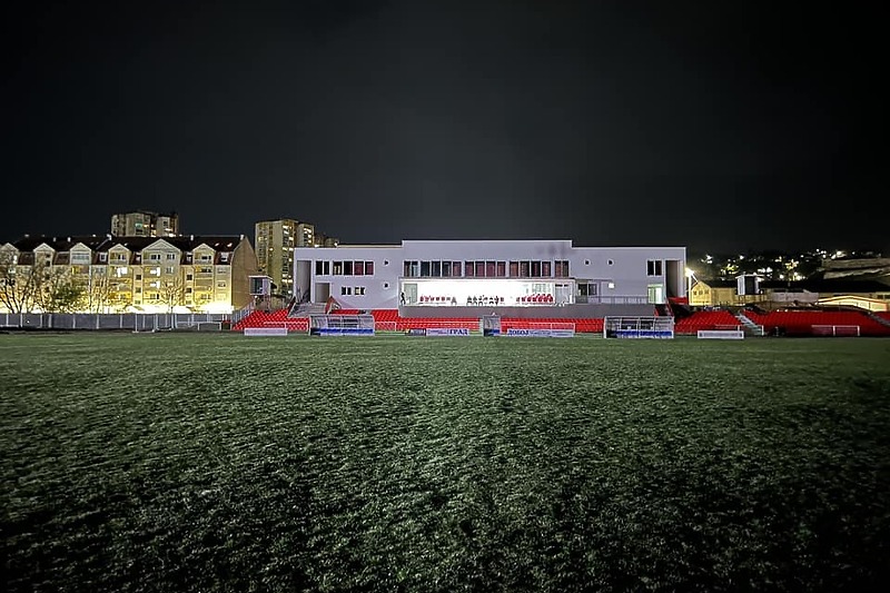 Stadion Luke u Doboju (Foto: FK Sloga Meridian)