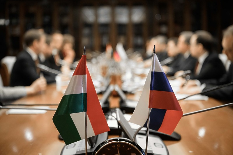 Foto: Mađarsko ministarstvo vanjskih poslova