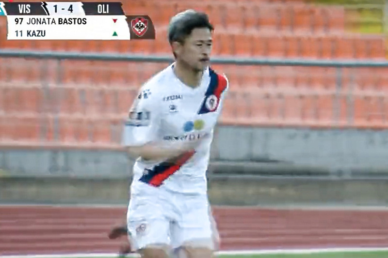 Miura je ušao u završnici utakmice (Foto: Screenshot)