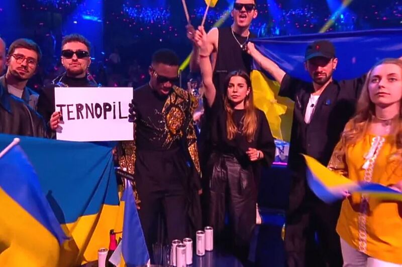 Screenshot: Eurovision Song Contest
