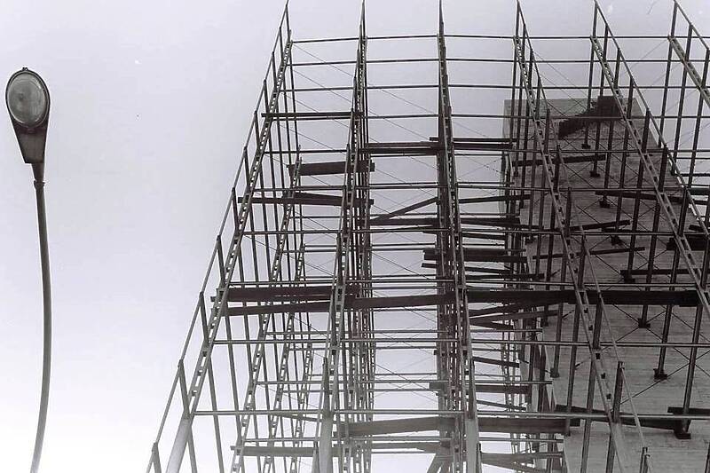 Izgradnja Čeličnog solitera u Zenici (Foto: Facebook)
