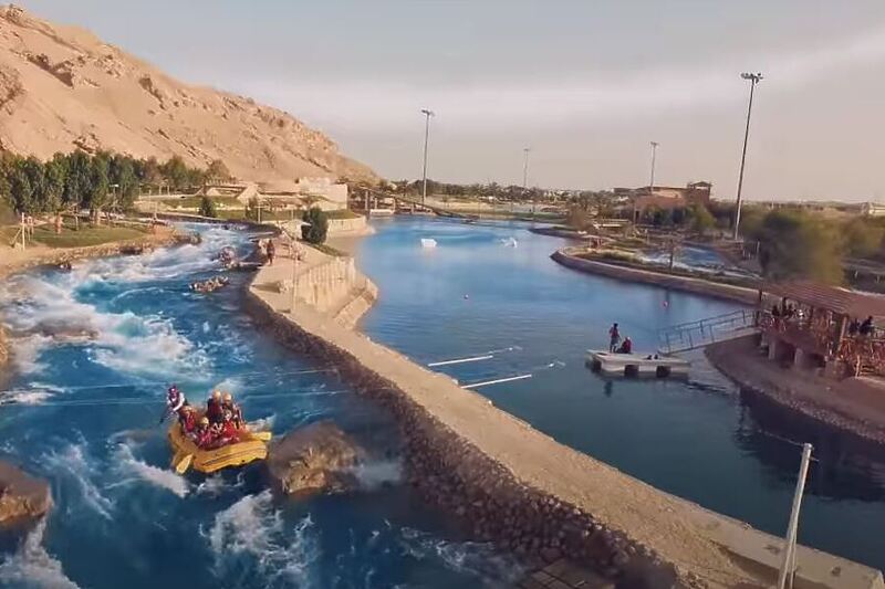"Al Ain Adventure Park" (Screenshot: "Al Ain Adventure Park")