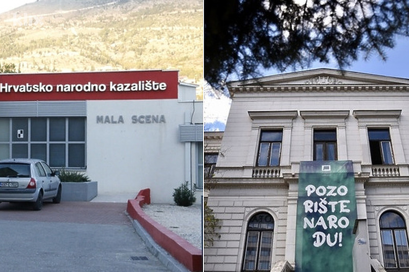 Najviše novca od federalnog ministarstva dobili su Narodno pozorište Sarajevo i Hrvatsko kazalište (Foto: Klix.ba)