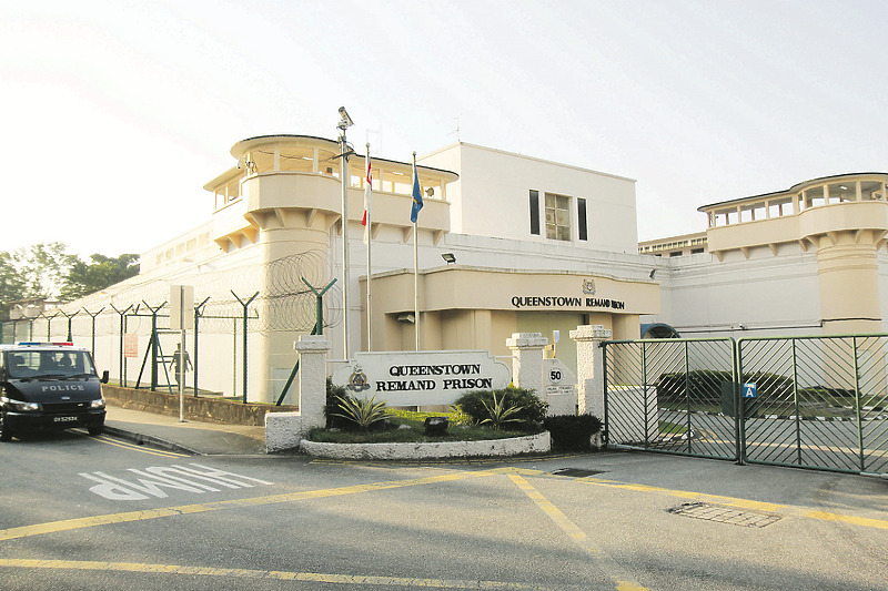 Foto: Singapore prison service