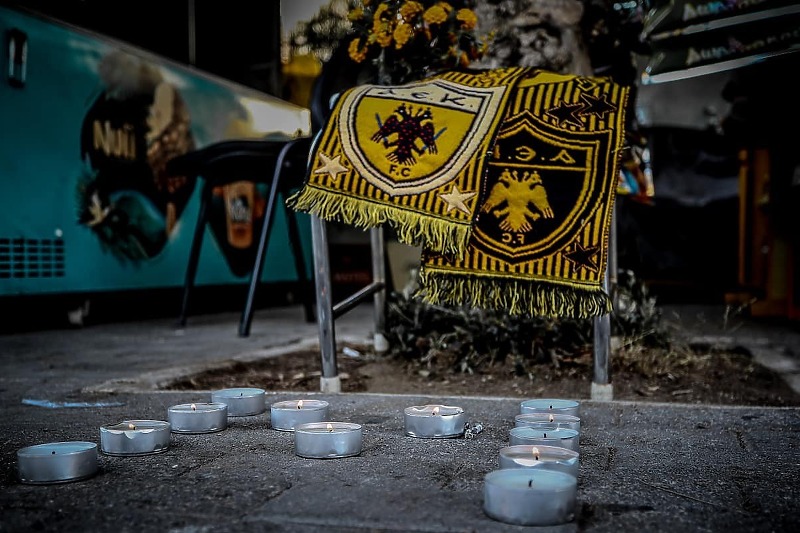 Mjesto ubistva u Atini (Foto: AEK FC / ΠΑΕ ΑΕΚ)