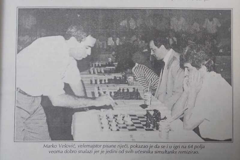 (Foto: Centar za zaštitu i promociju šahovske baštine BiH)