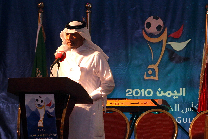 Mohamed Bin Hammam (Foto: EPA-EFE)