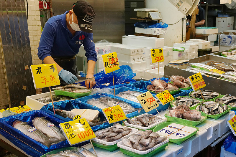 Kina je zabranila uvoz morskih plodova iz Japana
