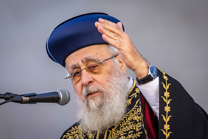 Yitzhak Yosef