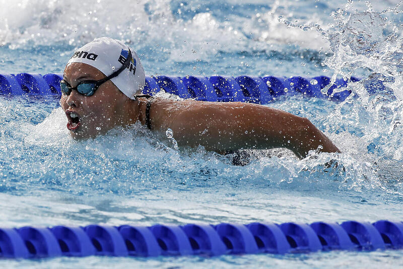 Lana Pudar (Foto: EPA-EFE)