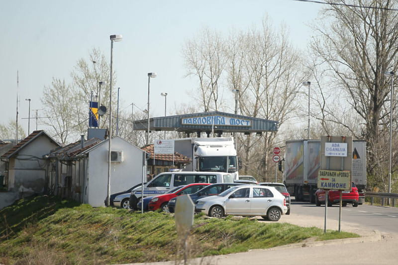 Grupa uhapšena na graničnom prijelazu Pavlovića most (FOTO: SINIŠA PAŠALIĆ/RINGIER)