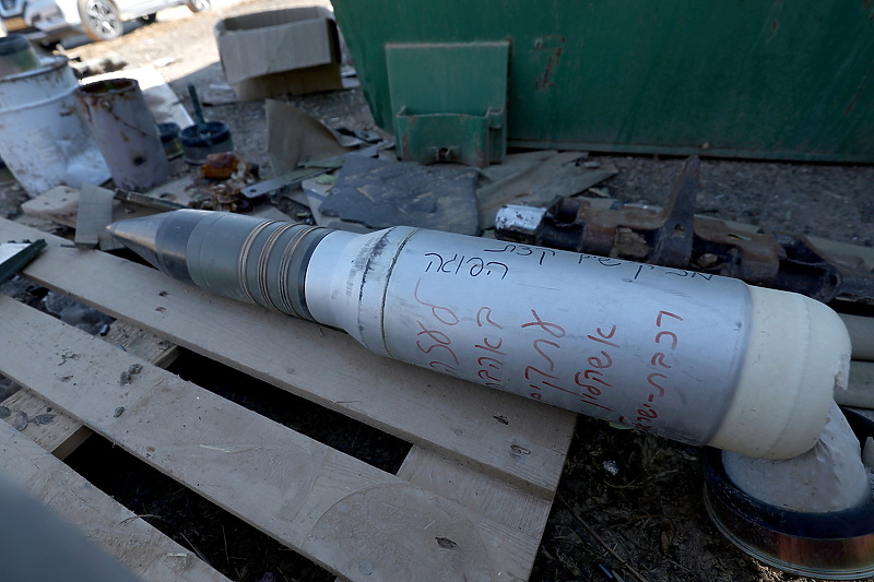 "Za Gazu sa ljubavlju iz Aškelona", natpis na izraelskoj granati (Foto: EPA-EFE)