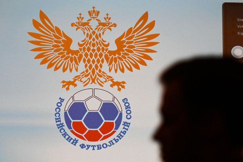 Odluka Izvršnog odbora iznenadila je mnoge (Foto: Sport.ru)