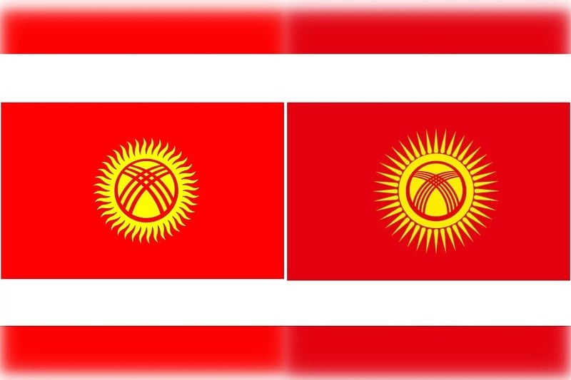 Stara (lijevo) i nova (desno) zastava Kirgistana