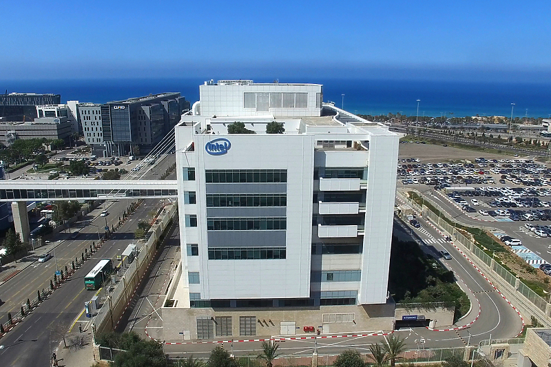 Intelova zgrada u Haifi (Foto: Shutterstock)