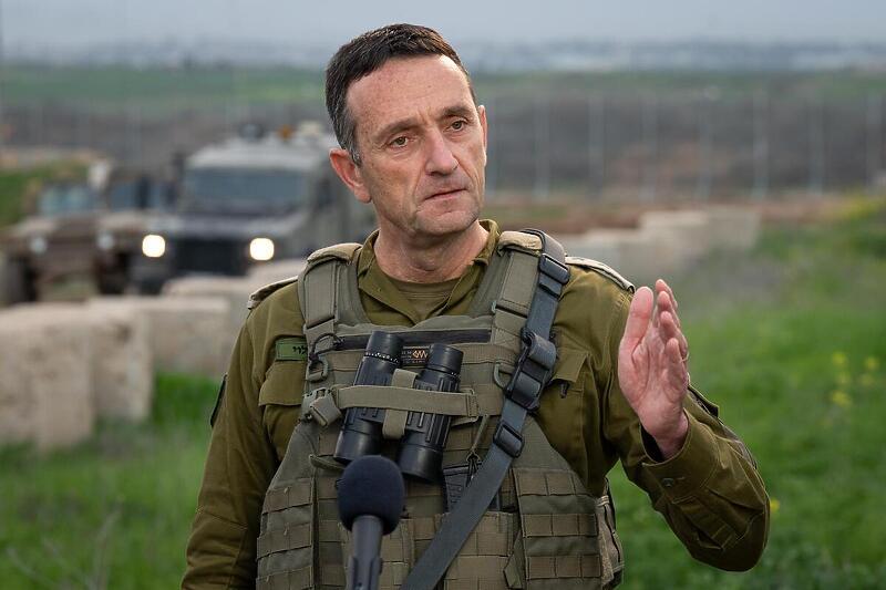 Herzi Halevi (Foto: IDF)