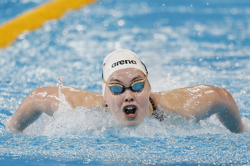 Lana Pudar (Foto: EPA-EFE)