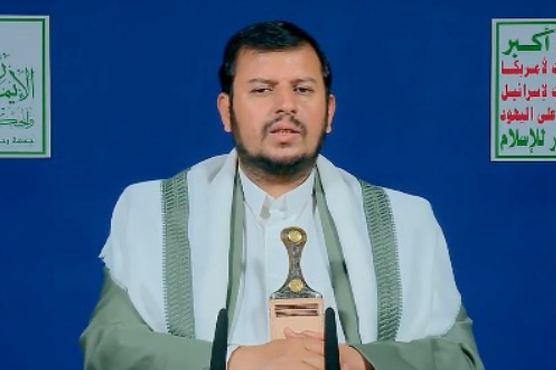 Lider Huta Abdul Malik Al-Houthi