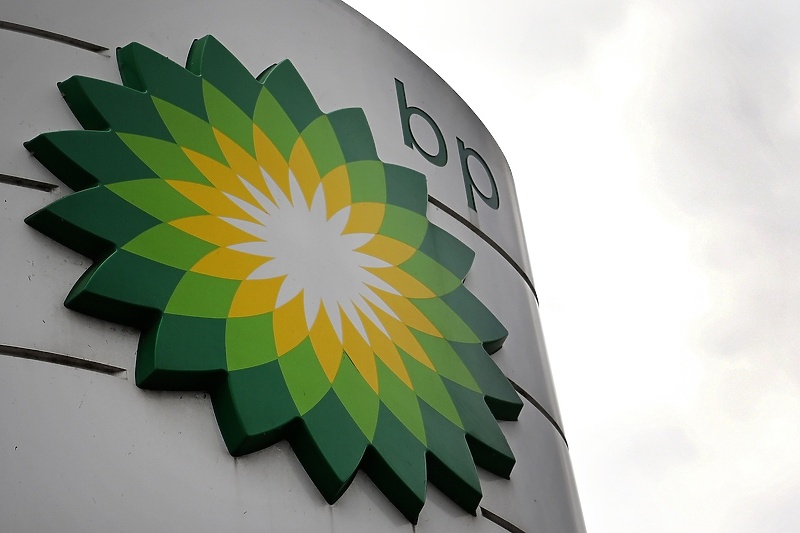 BP odbio komentarisati slučaj prisluškivanja svoje zaposlenice (Foto: EPA-EFE)