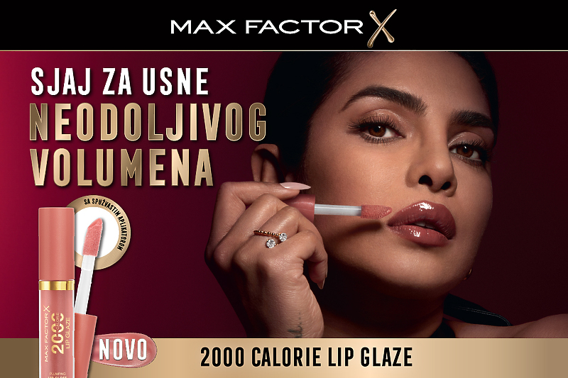 Max Factor 2000 Calorie Lip Glaze