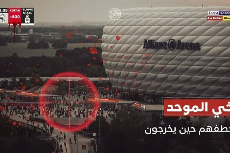 Kanal povezan s terorističkom organizacijom objavio je slike mete usmjerene na Allianz Arenu