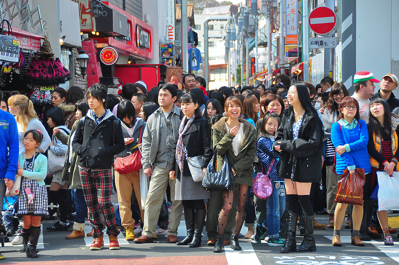 Sato je najučestalije prezime u Japanu (Foto: EPA-EFE)