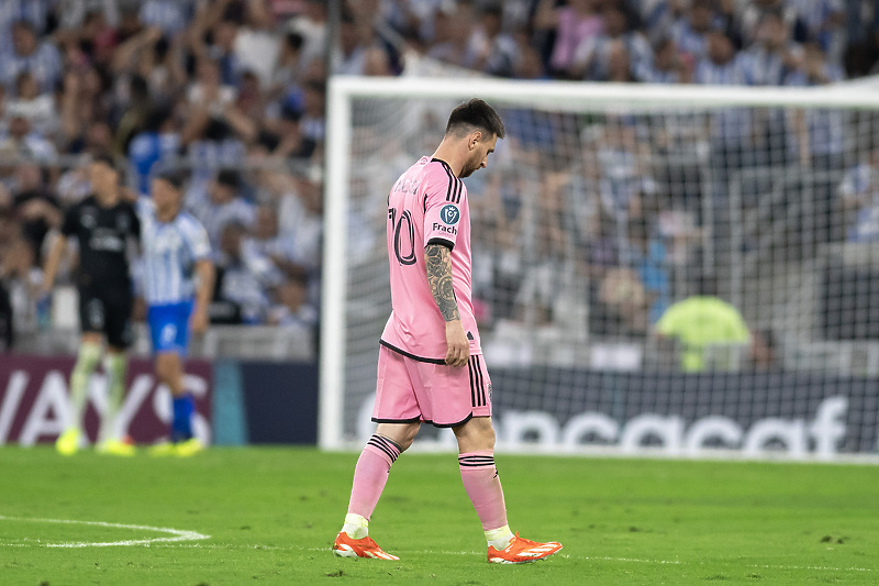 Messi je bio utučen nakon poraza (Foto: EPA-EFE)