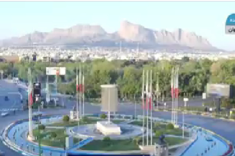 Isfahan jutros (Screenshot)