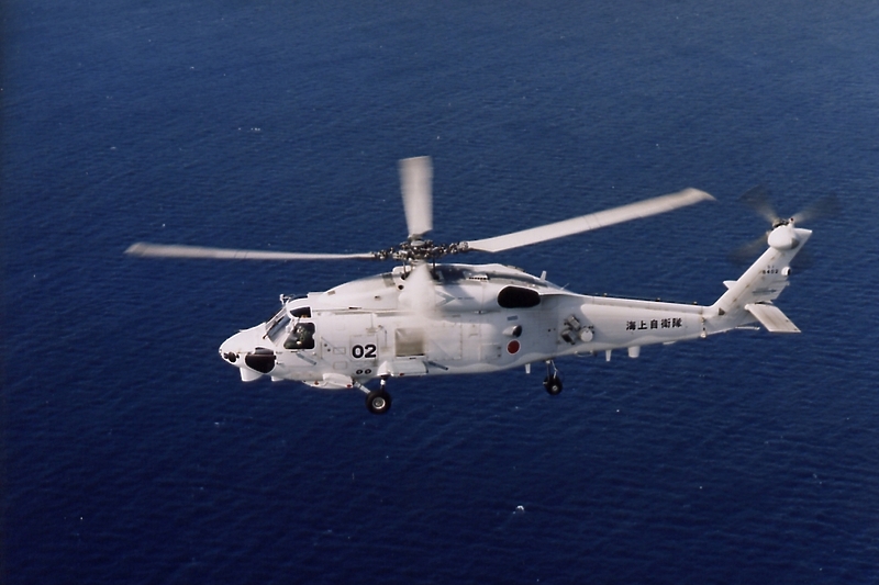 Helikopter japanske mornarice (Foto: EPA-EFE)