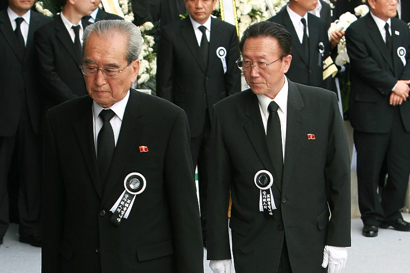 Kim Ki Nam (lijevo) (Foto: EPA-EFE)