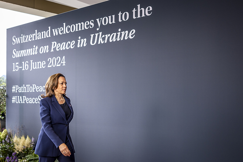 Kamala Harris (Foto: EPA-EFE)