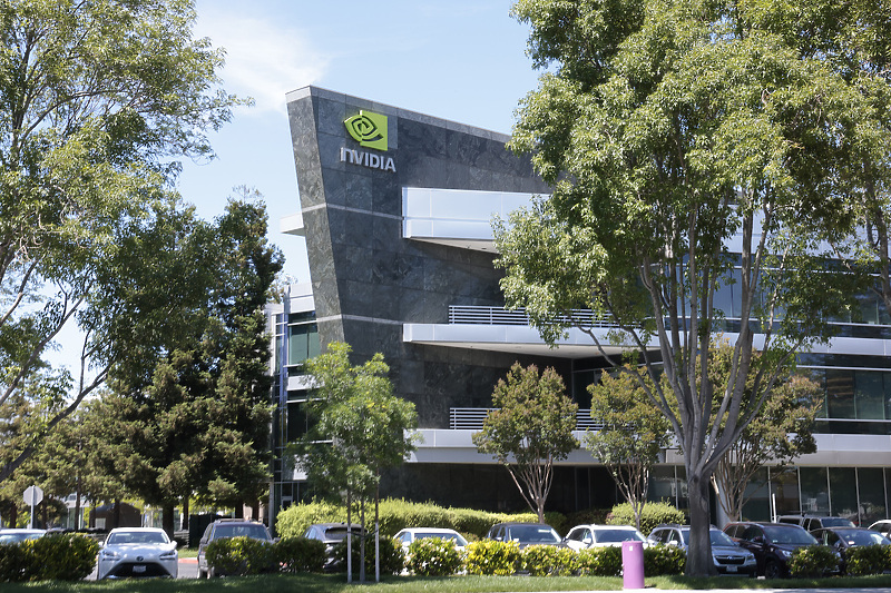 Sjedište firme Nvidia (Foto: EPA-EFE)