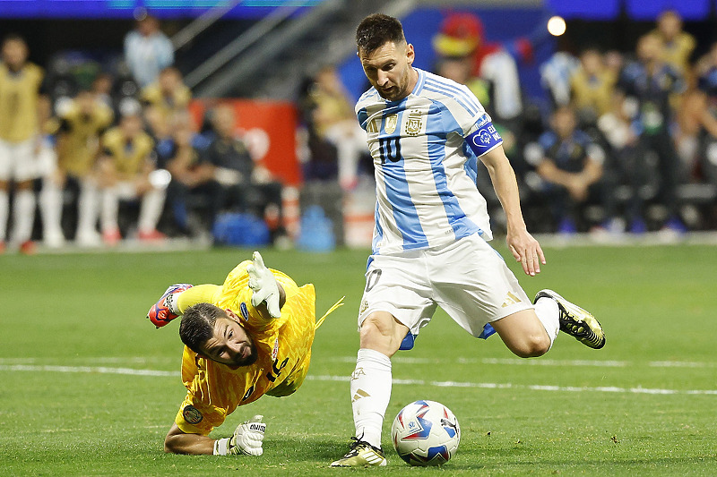 Lionel Messi (Foto: EPA-EFE)