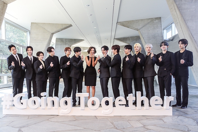 Južnokorejska K-POP grupa (Foto: EPA-EFE)