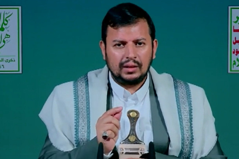 Abdul-Malik Al-Houthi