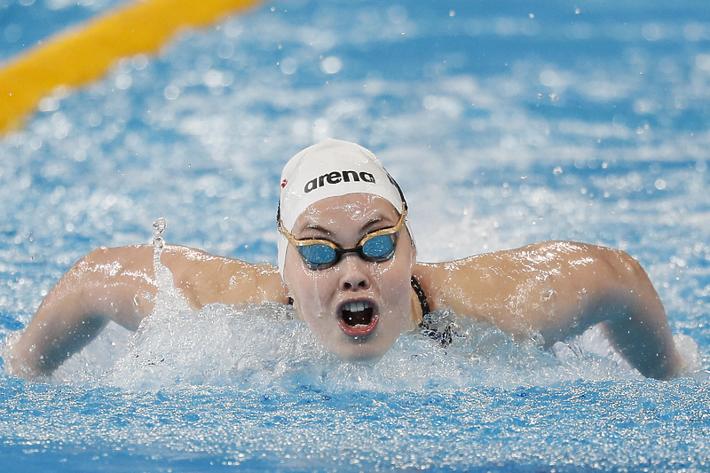 Lana Pudar (Foto: EPA-EFE)