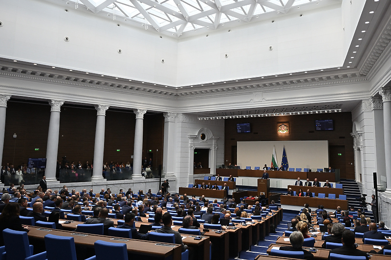 Bugarski parlament (Foto: EPA-EFE)