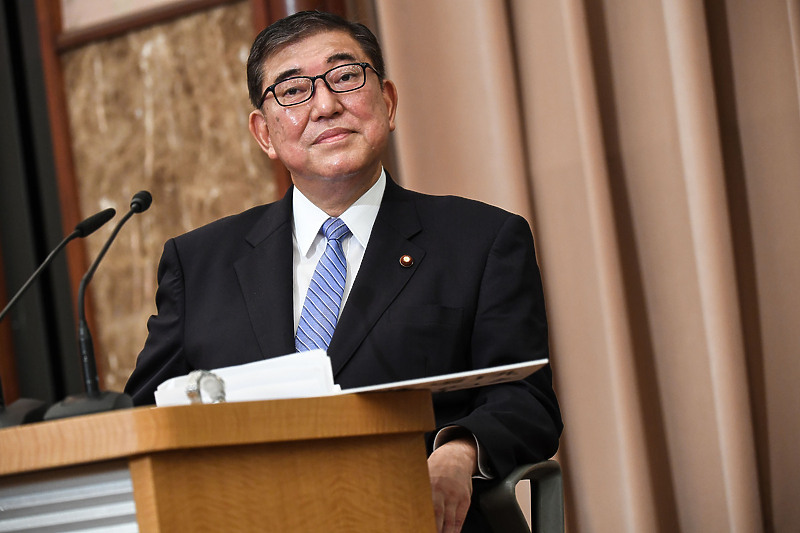 Shigeru Ishiba (Foto: EPA-EFE)