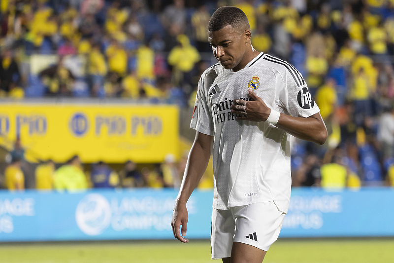 Kylian Mbappe (Foto: EPA-EFE)