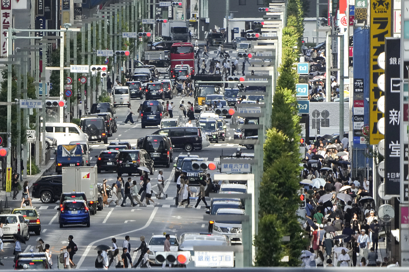 Tokio (Foto: EPA-EFE)