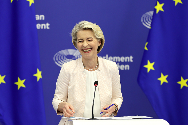 Ursula von der Leyen (Foto: EPA-EFE)